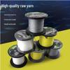 500m 8-Strand Dyneema PE Braided Fishing Line for Sea Casting and Lure Fishing Rods