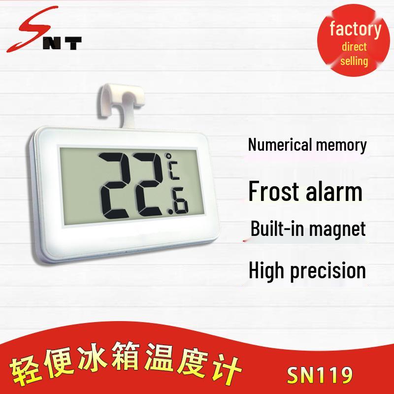 High-Precision Waterproof Digital Refrigerator Thermometer with Alarm All Black