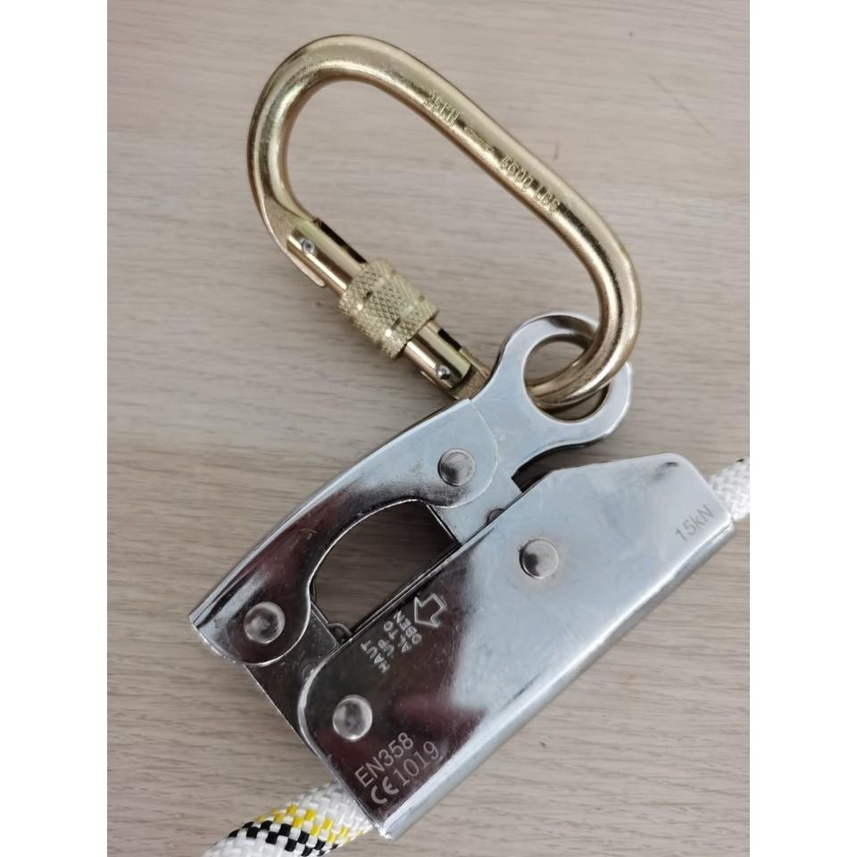 Adjustable Work Positioning Lanyard with Rope Grab for Fall Arrest Work Position Harness Outdoor High-altitude Work Safety Rope