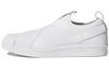Superstar Slip-On 'Triple White' BZ0111