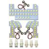 Custom LED Room Super Designed for Honda N-BOX Lamp, White, 6-Light, Bright, N-BOX JF1, JF2, JF3, JF4, N-BOX / 28-262 C-4 (N-BOX)