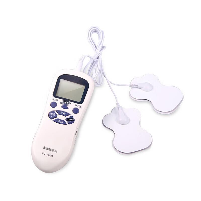 

PANGAO Portable Low-Frequency Pulse Massager