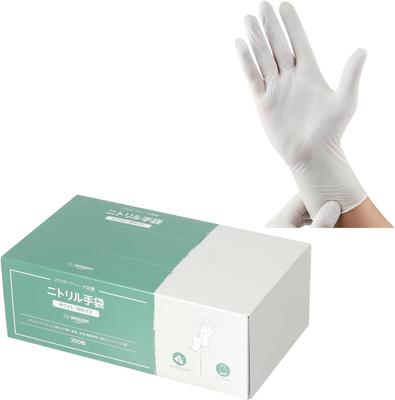 Par Amazon Gants en nitrile blancs sans poudre Taille M 200 pièces Gants jetables conformes à la loi sur l'hygiène alimentaire (Presto!)