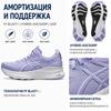 Asics Gel-Kayano 32 Comfortable Shock Absorbing Breathable Sweat-Wicking Support Running Shoes Women Sneakers 1012B838-501