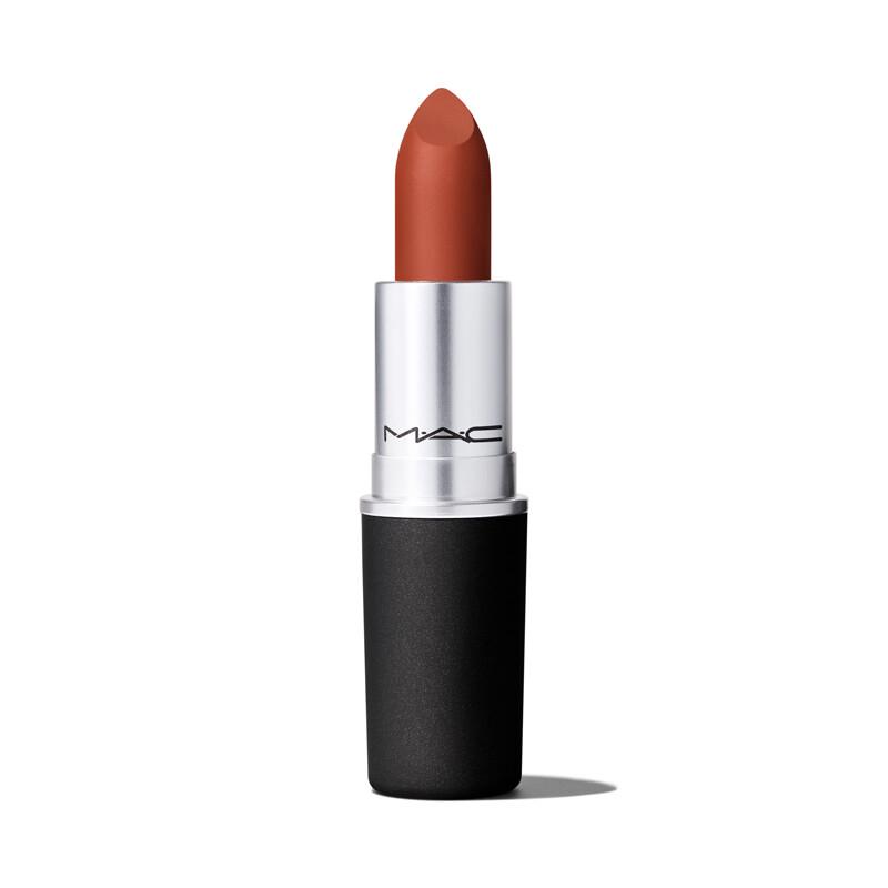 M.A.C Powder Kiss Lipstick
