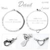 Box Pair Bracelet Accessory Present Popular Couple Men Women Metal Allergy [Gift Included] (heart)