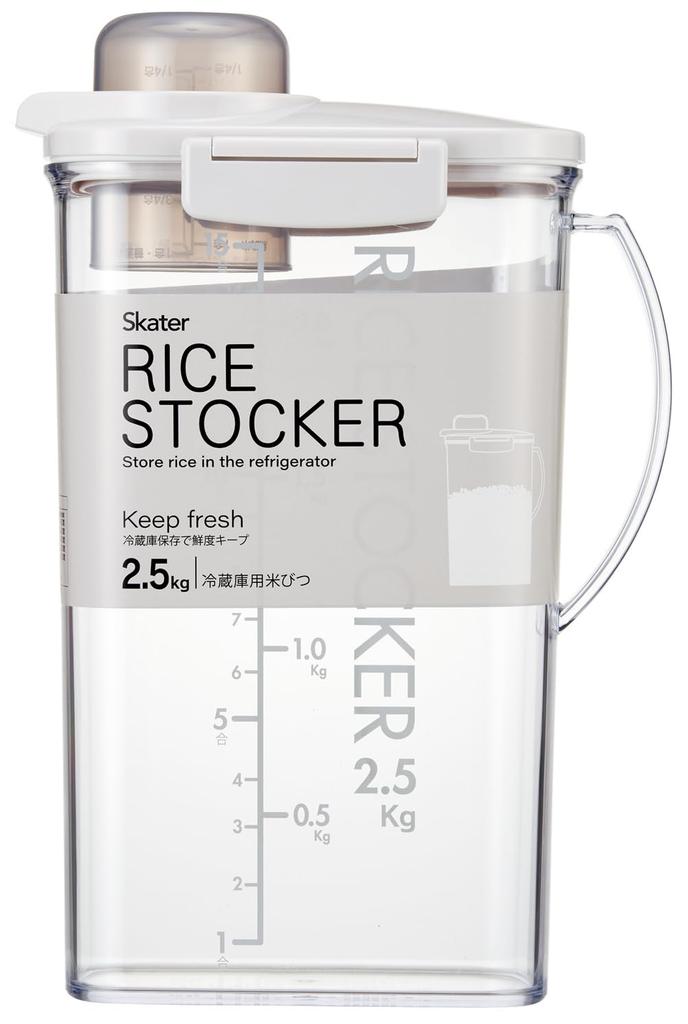 Skater Rice Storage Slim design for refrigerator door pocket with lightweight cup vertical made in Sand Container, 2.5kg capacity, storage, lid, type,