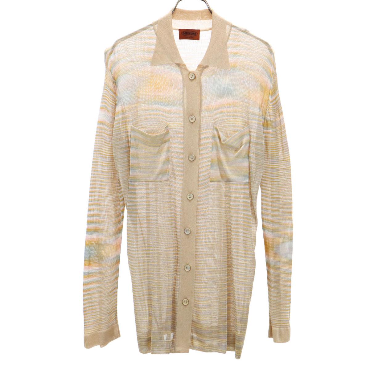 

Missoni made in Italy Long sleeve knit cardigan 40 Beige Women Used