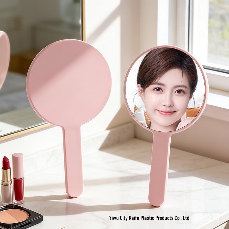 Round HD Handheld Makeup Mirror with Printed Logo - Portable Touch-up and Compact Mirror