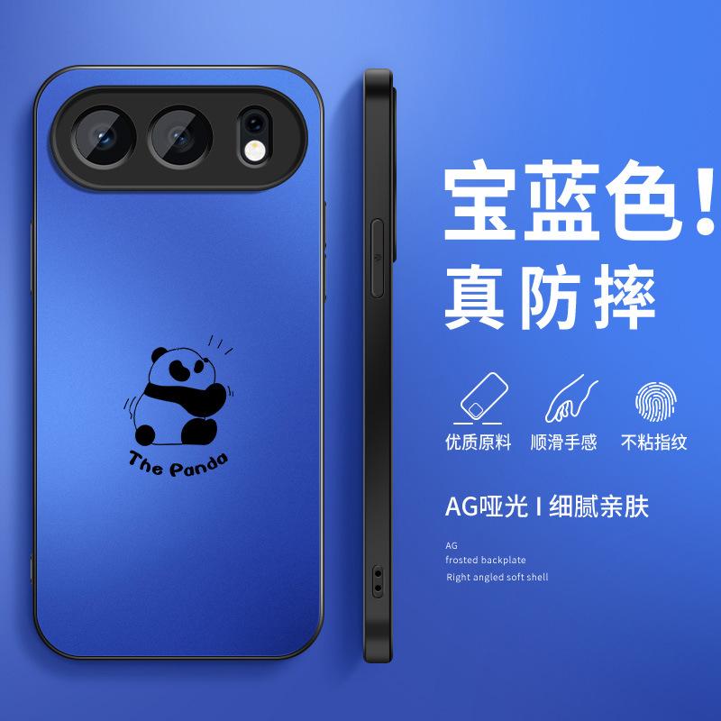 Panda Huahua is suitable for Honor 500Pro mobile phone case 400 new powe2 male winrt matte 60/50.