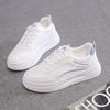Nuove Scarpe Sportive e Casual Versatili per Donna
