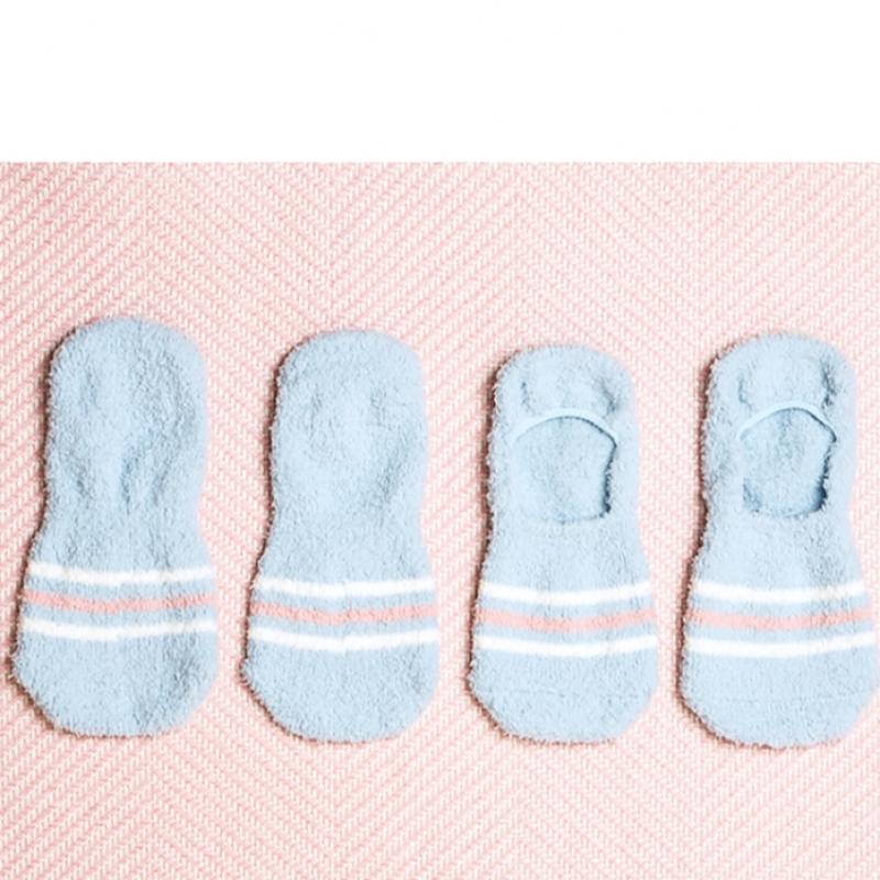 Daiso Unisex Sleep Slippers Blue