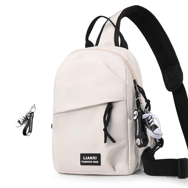 Повседневная унисекс сумка на грудь