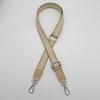 2.5 Wide Bag Accessories Oblique Span Shoulder Strap Women's Bag Lengthened Adjustable Strap Pu with Leather Bag Accessories