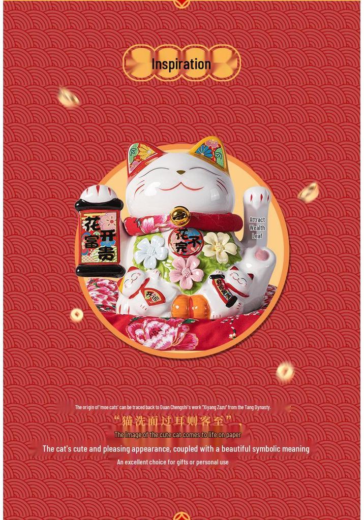 Automatic Waving Lucky Cat Ornament - Prosperity Gift for Home, Shop, or Business Entry