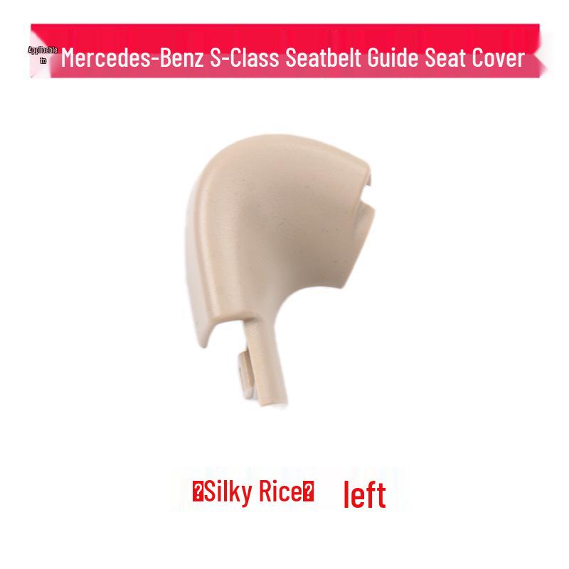 Compatible with Mercedes-Benz S-Class W222 Rear Seat Belt Guide and Cover Plate
