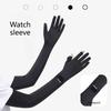 1Pair Ice Silk Sun Protection Sleeves Women Thin Cool UV Protection Arm Sleeves Summer Driving Cycling Men Women Unisex