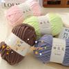 250g/ball knitted woolen soft ice strip thread handmade DIY woven blanket cushion warm scarf thread no shedding handmade yarn