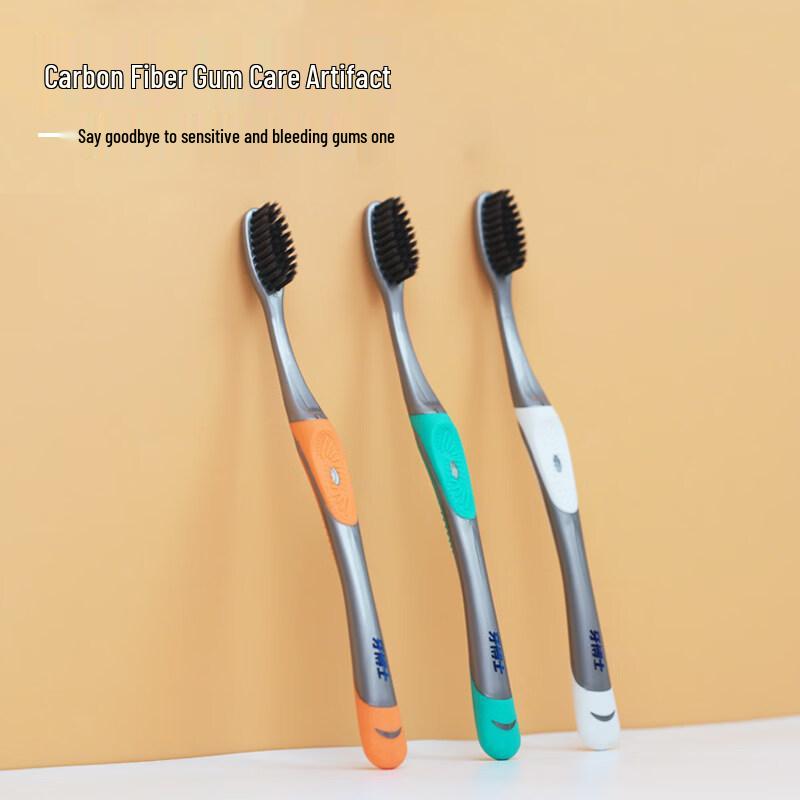 Dr. Ya Charcoal Silk Gum Care Toothbrush DT703