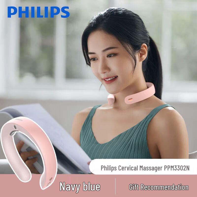 Philips PPM3302N Smart Neck Massager