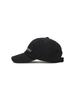 DISCOVERY EXPEDITION Freshvent Strap Baseballkappe (Schwarz)