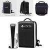 Ps5/4 Storage Bag Shockproof Dustproof Stylish Double Color Design Easy To Carry
