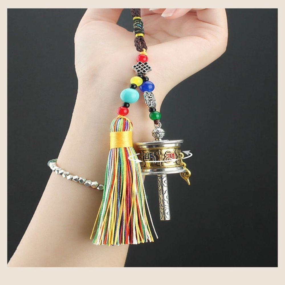 Handwoven Tibetan Prayer Tassel Pendant Tassel Spinning Wheel Keyring Tourism Commmemorative