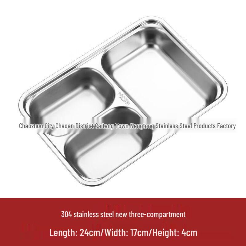 Anmu 304 Stainless Steel Compartmented Lunch Tray with Lid