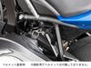 Kijima 303-1620 Motorcycle Helmet Lock Holder for GSX-8R/S ('23-)