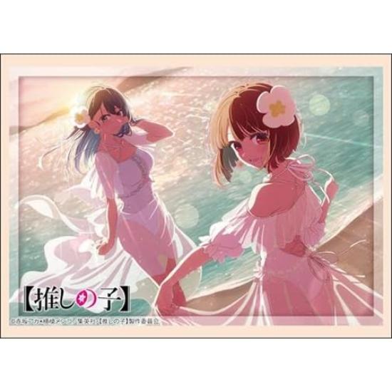 

Bushiroad Sleeve Collection High Grade no Kana Kurokawa Marine Day Vol.4540 [Oshi Ko] Arima & Akane ver.