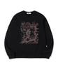 ESCAPEFROM Bloom Escf Print Sweatshirt [3 Colors]