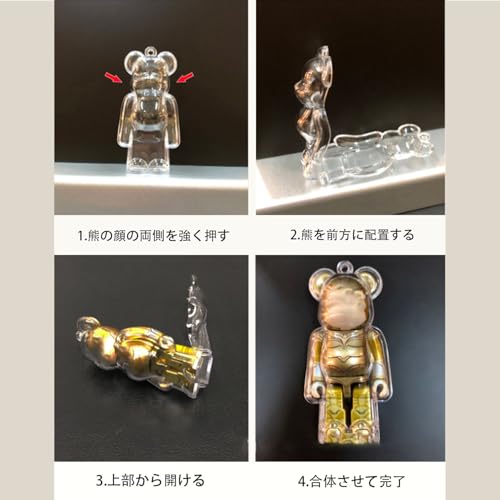 Bearbrick-compatible protective case keychain 2026 model - chain transparent portable dirt-resistant dustproof easy carry loss prevention drop scratch