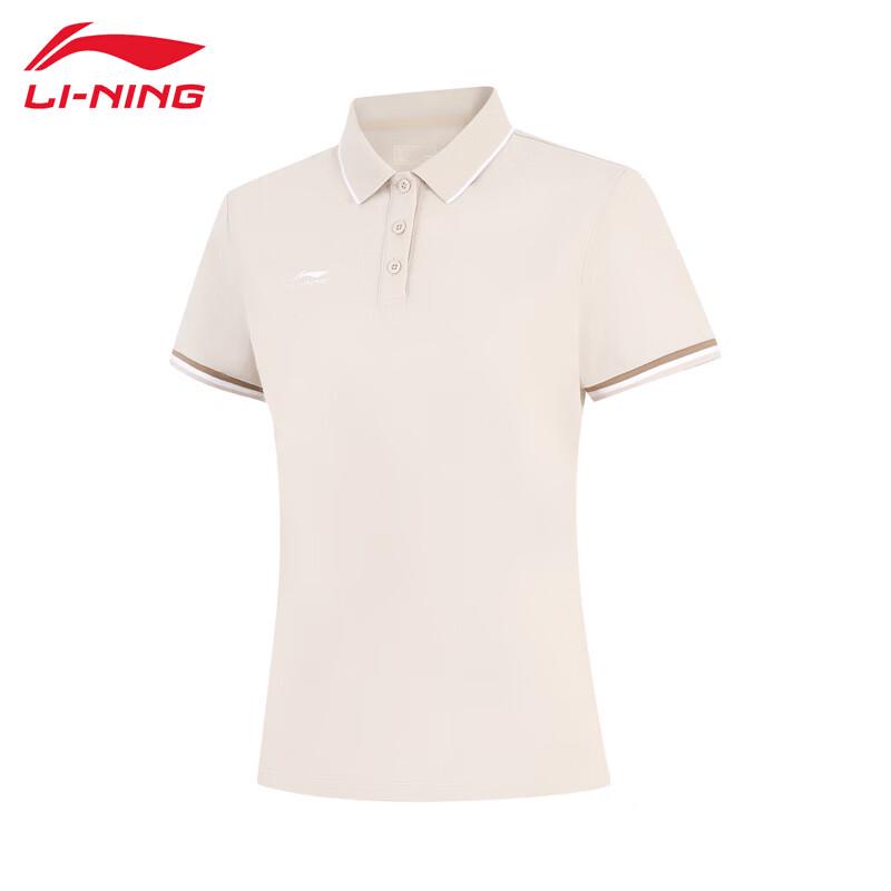 LI-NING 2026 Women s Casual Lapel Short-Sleeve Polo Shirt APLW476 XXL