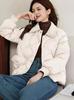 Women's Stylish Diamond Pattern Short Down Jacket - Winter Loose Thickened Coat, 2025 New Style for Petite Sizes.