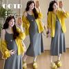 2026 Maternity Temperament Two-Piece: Summer Sun Protection Shirt & Waist-Cinching Camisole Dress