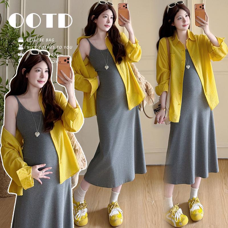 2026 Maternity Temperament Two-Piece: Summer Sun Protection Shirt & Waist-Cinching Camisole Dress