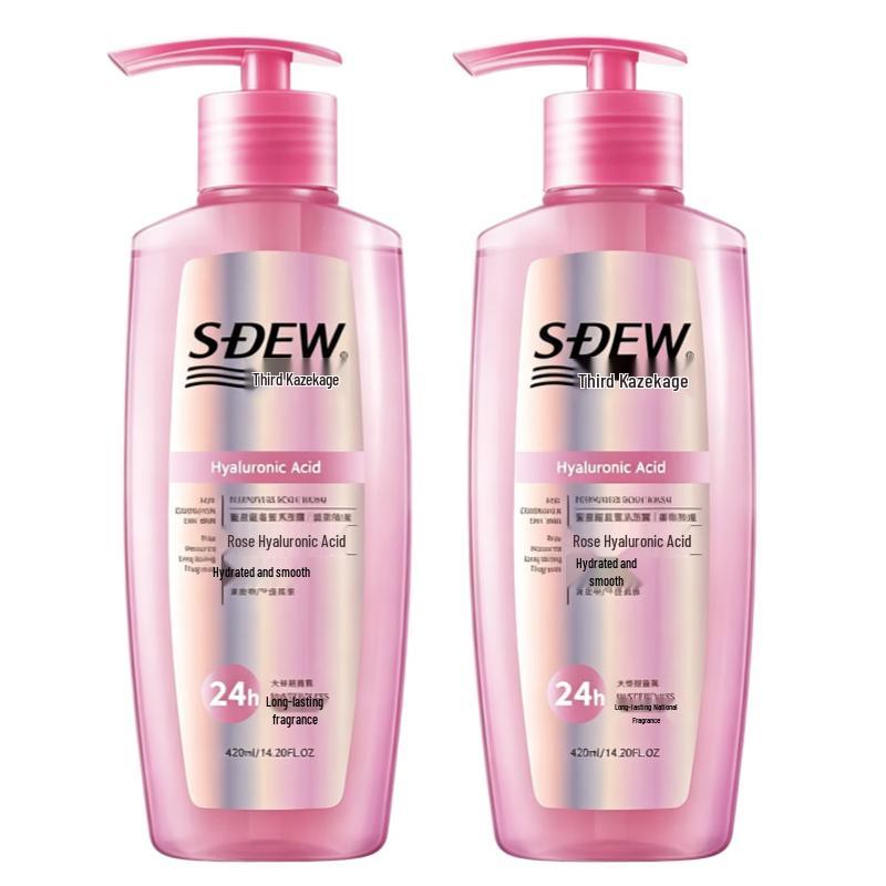 Fengying Rose Amino Acid Shower Gel