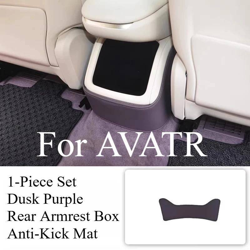 For AVATR 2026 12 Seat Anti-kick Pad Rear Interior Armrest Box Foot Back Protection Pad Body Kits Automobiles Accessories