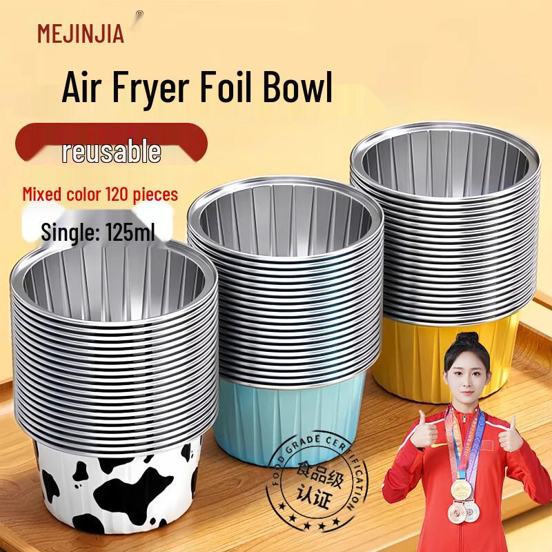 MEIJINJIA Round Aluminum Foil Baking Cups, 120-Pack