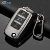 Tpu Car Flip Key Case Fob Keychain Suit For Volkswagen Vw Polo Golf Passat Tiguan Beetle Caddy Eos Skoda Octavia Seat Leon Alte