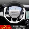 For Lynk & Co 01 02 03 03+ 05 06 09 Leather Breathable Car Steering Wheel Cover Anti Slip Car Handle Covers Interior Accessories