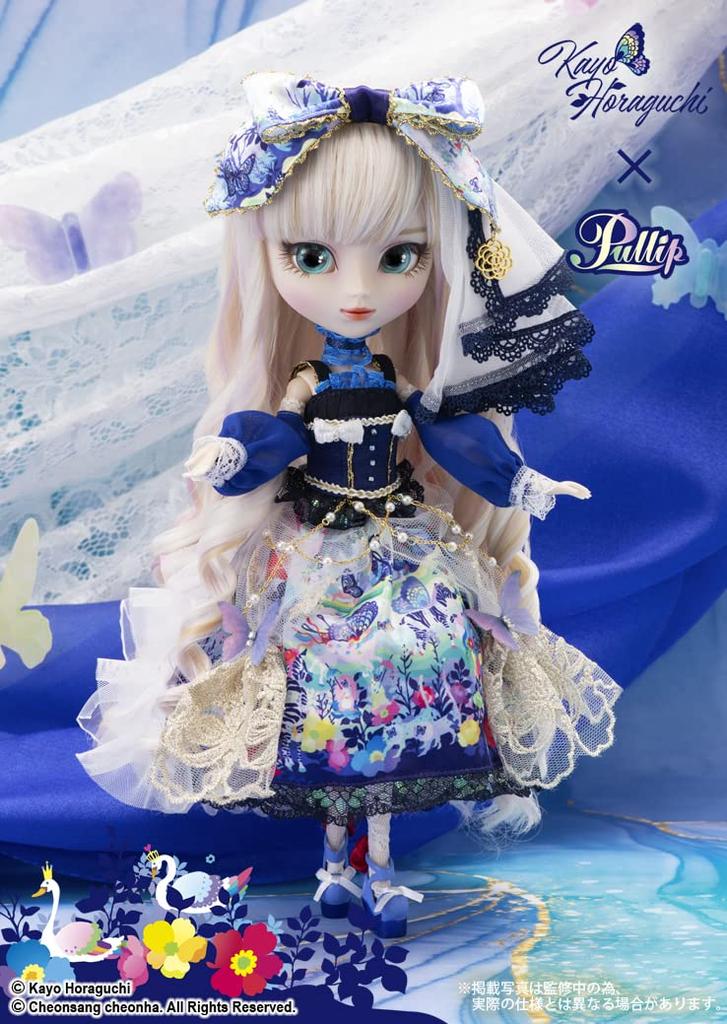 Pullip Yume no KAKERA ~piece of dream~