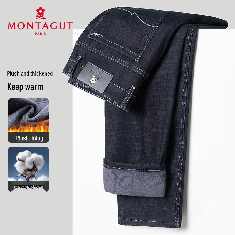 MONTAGUT Pánské teplé džíny s fleecovou podšívkou a rovnými nohavicemi