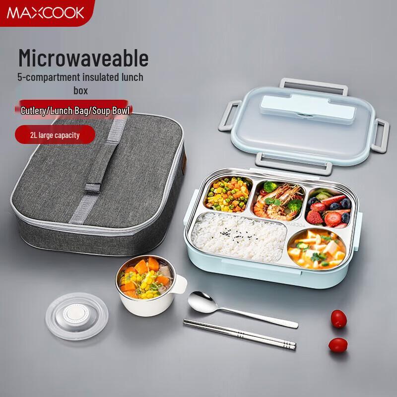 MAXCOOK 304 Stainless Steel 5-Compartment Lunch Box