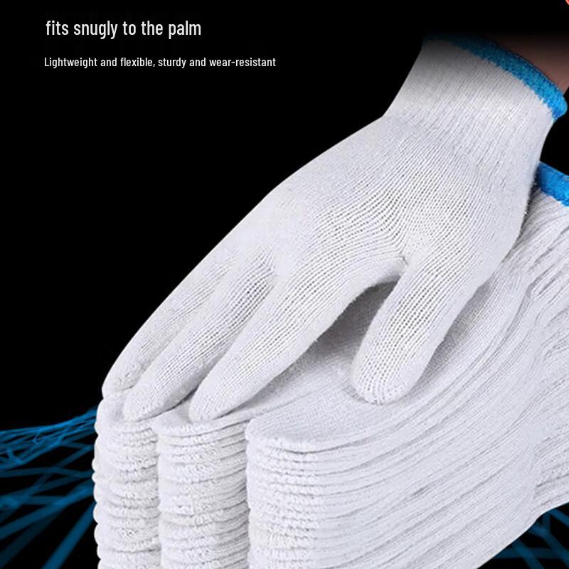 Rongying Cotton Work Gloves