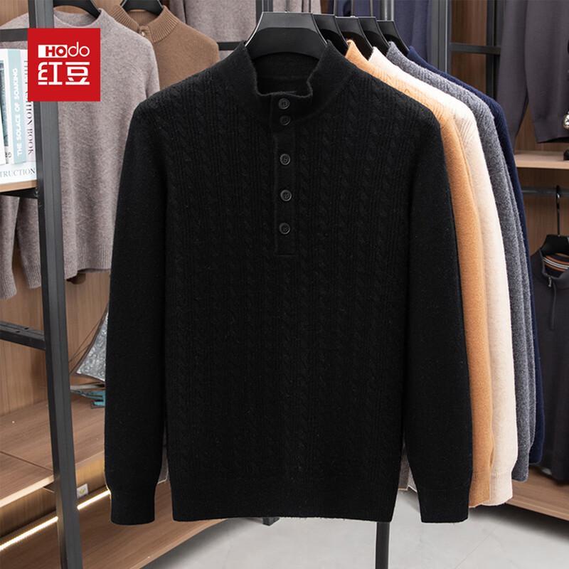 

Hodo Men s Thick 90% Wool Round Neck Pullover Sweater L