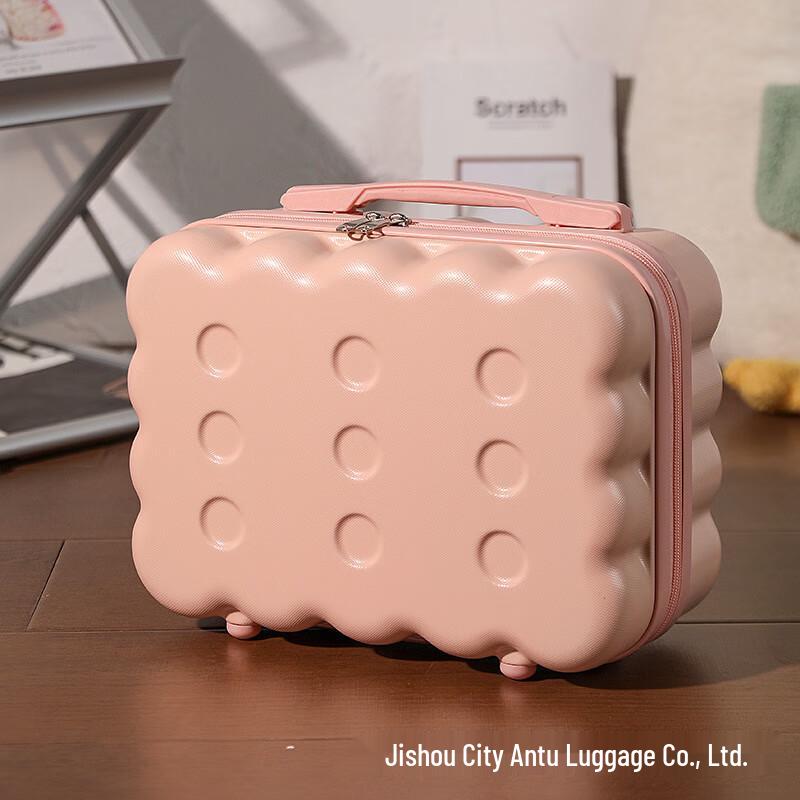Li Shen Biscuit Style Portable Carry-on Case 14 inches