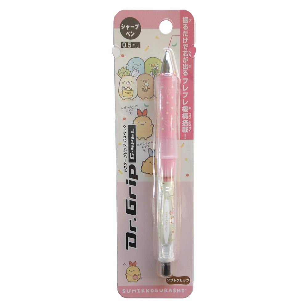 

Sumikko Gurashi DR Mechanical Pencil PN21601 San-X