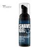 Shave Cleaner 60ml Foam Shaving Cream Rich In Soften Beard Remover Men Soap Supplies