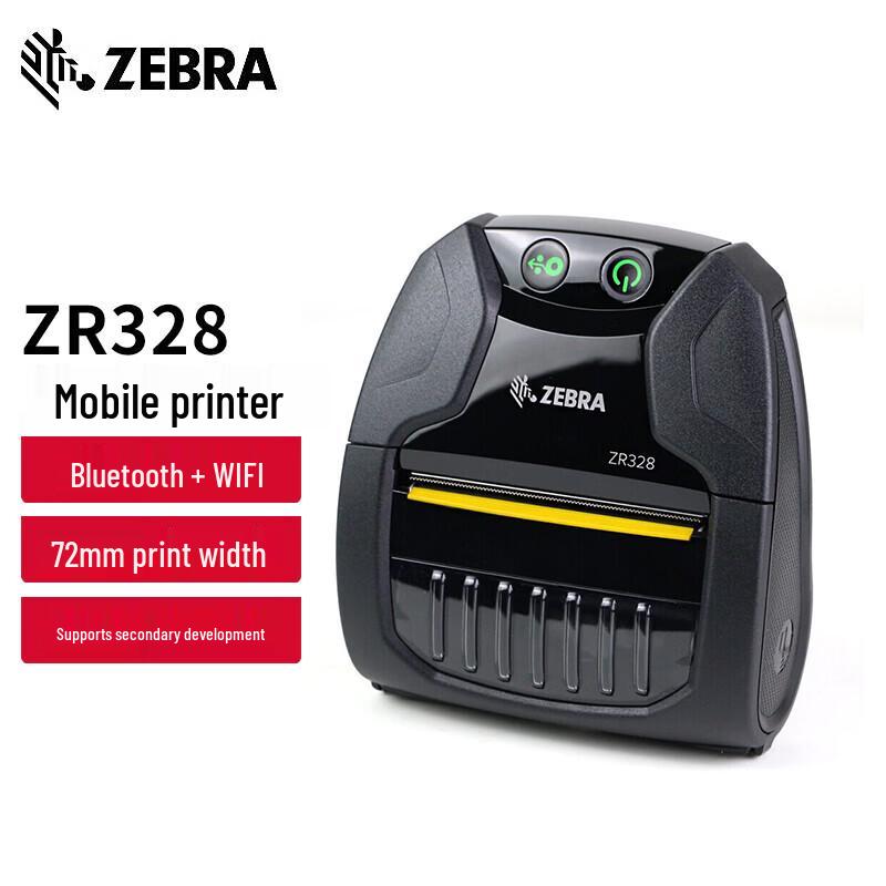 Zebra ZR328 Plus Portable Bluetooth & WiFi Label Printer